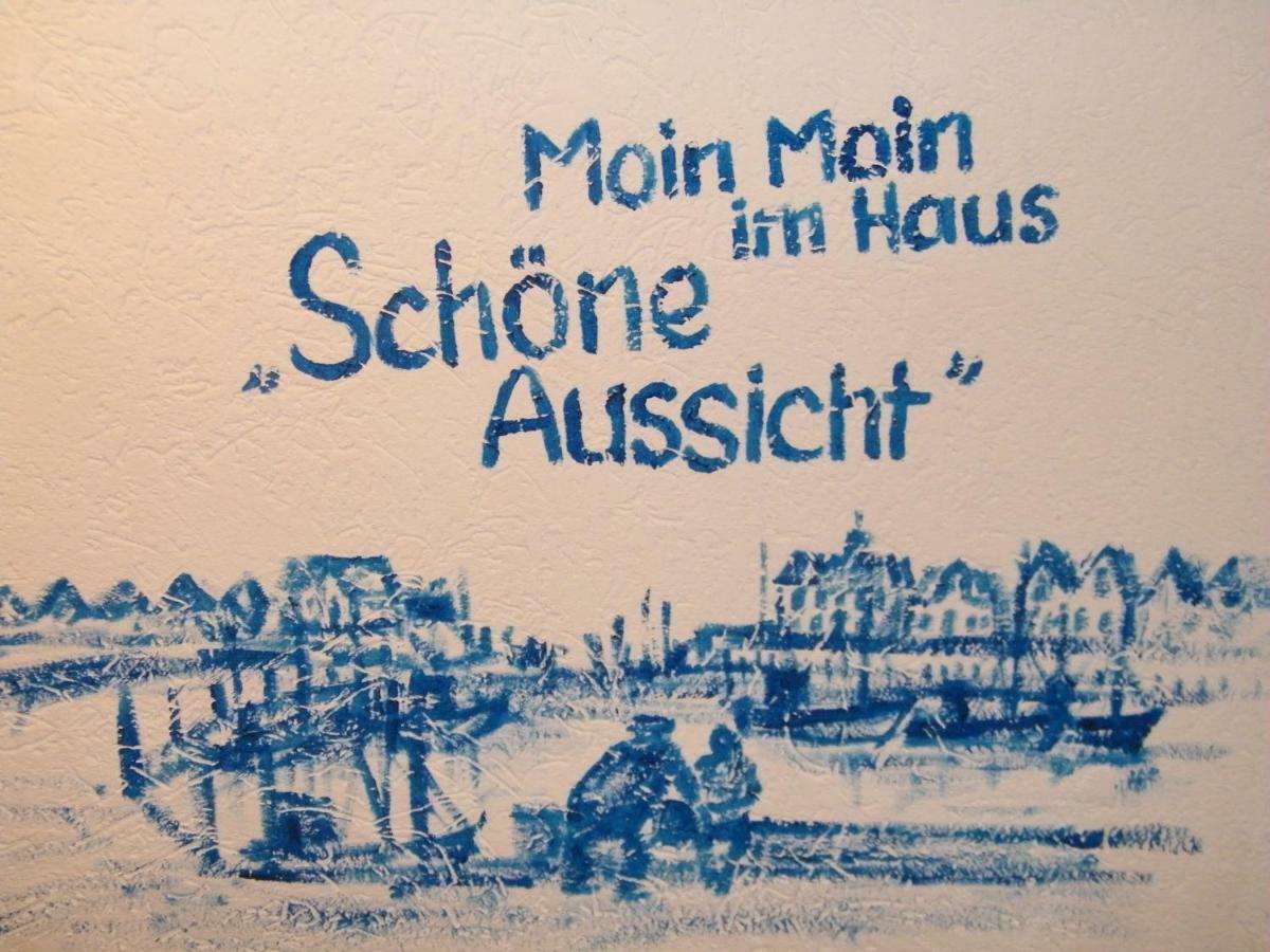 ノイハルリンガージールGastehaus " Schone Aussicht "アパートメント エクステリア 写真